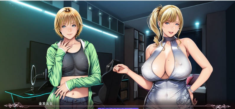 图片[6]-[超社保ADV/汉化/人妻][圣少女新作]有闲夫人俱乐部 AI汉化版+全CG存档[新汉化][4.3G]-乐游二次元
