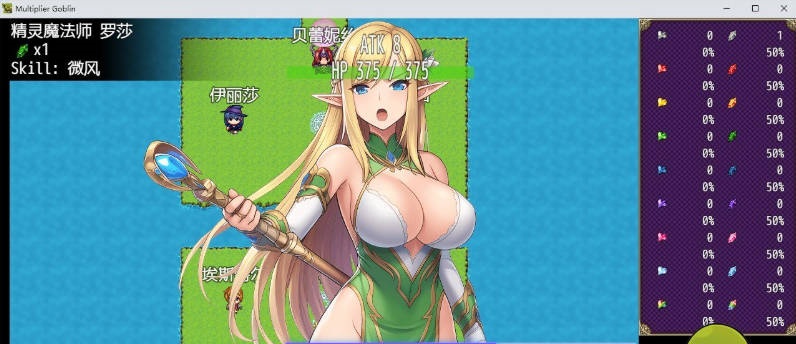 倍增哥布林 Multiplier Goblin 官方中文版[新作][590M]-乐游二次元