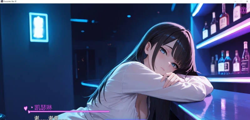 图片[3]-邂逅酒吧2 官方中文步兵版[新作][1.8G]-乐游二次元