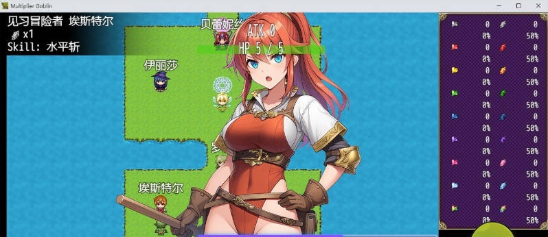 图片[5]-倍增哥布林 Multiplier Goblin 官方中文版[新作][590M]-乐游二次元