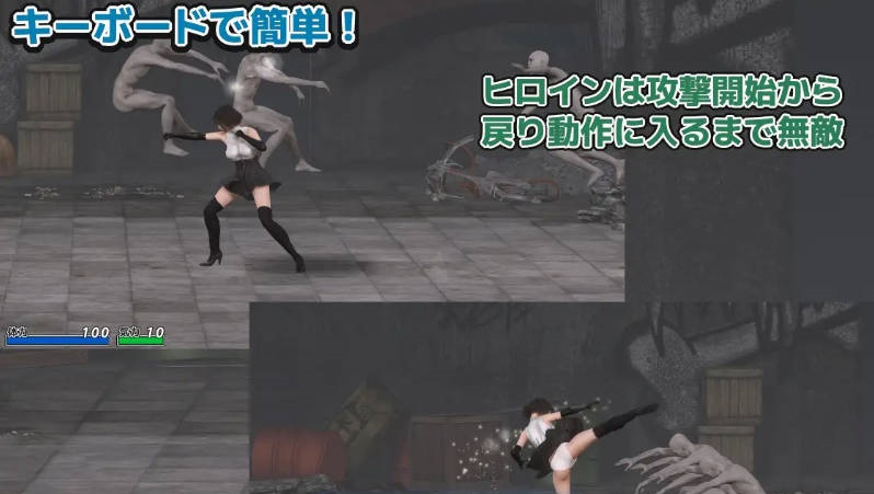 图片[2]-[ACT/动态] 驱魔千金沙夜 正式版 [新作] [570M]-乐游二次元