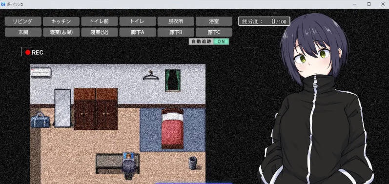 图片[2]-志保没有私人空间。 挂载AI汉化版 [新作] [1.6G]-乐游二次元