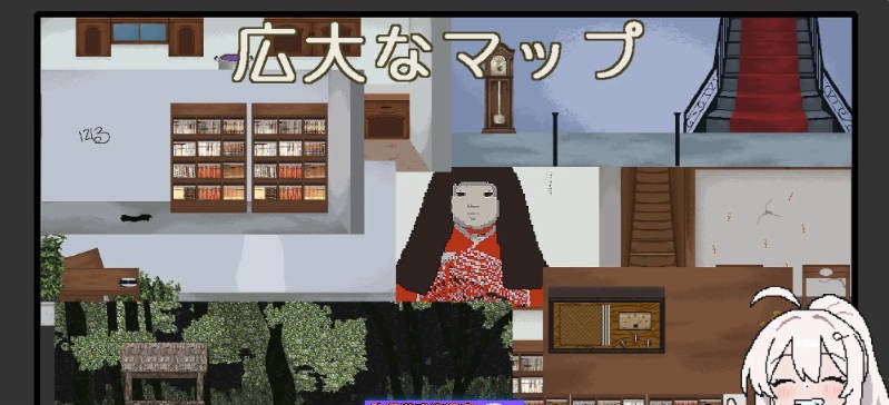 图片[2]-[像素SLG/中文/动态] 恶梦屋敷・无限牢狱 官方中文版 [新作] [1.1G]-乐游二次元