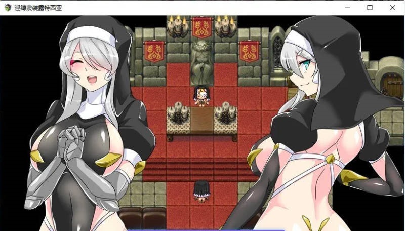 图片[2]-淫缚隶装露缇希娅 挂载AI汉化版+存档[新汉化][1.3G]-乐游二次元