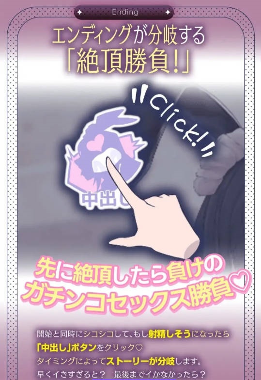 图片[4]-[SLG/动态]BunnyComing♡兔女郎女仆水无濑露娜的甜蜜侍奉♡ 正式版+动画版[新作][PC+安卓][1.9G]-乐游二次元