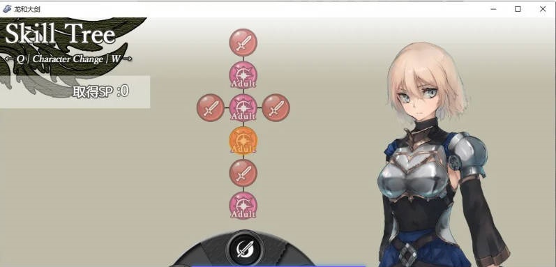 [爆款RPG/中文/动态]龙与大剑Ver1.1.0 STEAM官方中文版[新官中/全CV][5.8G]-乐游二次元