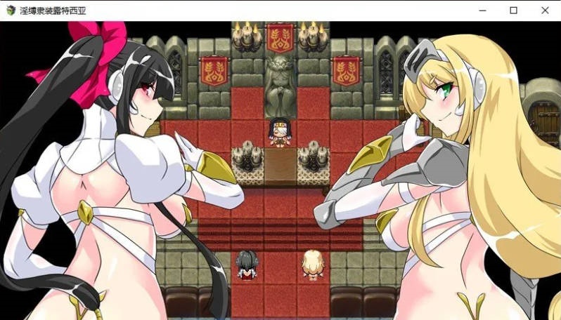 图片[5]-淫缚隶装露缇希娅 挂载AI汉化版+存档[新汉化][1.3G]-乐游二次元
