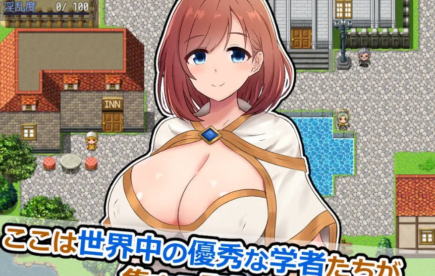 雅典娜与森林深处的色诱陷阱迷宫～假扮的魔导士与智慧女神～ 内嵌AI汉化版 [新作] [460M]-乐游二次元