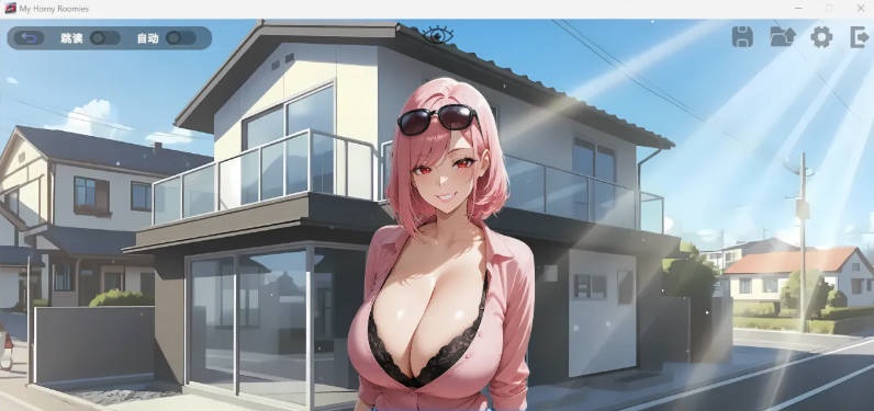 图片[3]-[SLG/中文/动态] 我那些饥渴的室友 My Horny Roomies 官方中文版 [新作] [1.1G]-乐游二次元