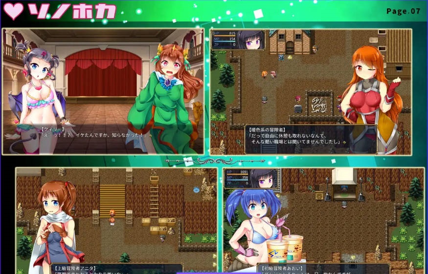 图片[4]-梦魔陷阱岛 淫魔のトラップアイランド Steam官中步兵完整版[1.4G]-乐游二次元