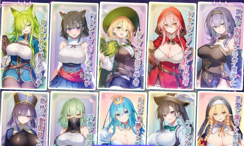 图片[5]-[新内容] 别让魔女住进这间旅馆 v1.10 正式版+全CG回想[2.6G]-乐游二次元