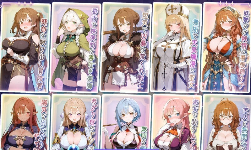 图片[6]-[新内容] 别让魔女住进这间旅馆 v1.10 正式版+全CG回想[2.6G]-乐游二次元