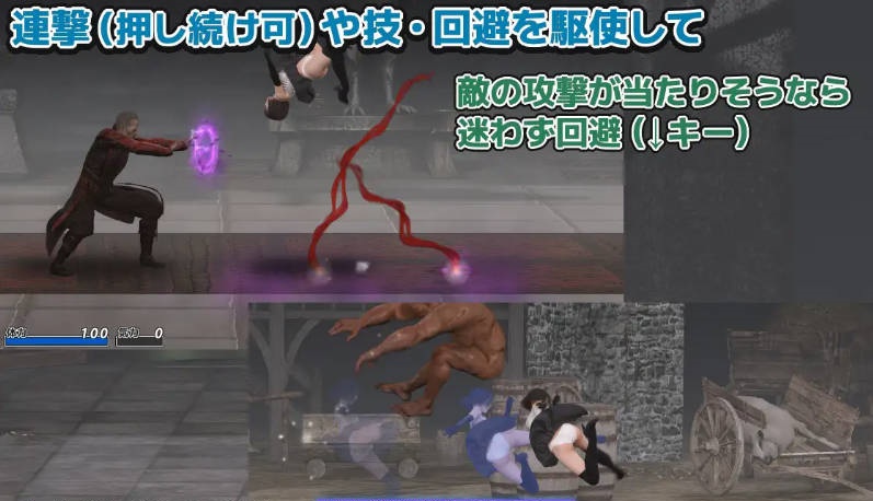 图片[5]-[ACT/动态] 驱魔千金沙夜 正式版 [新作] [570M]-乐游二次元