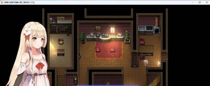 图片[5]-[RPG/中文/动态/CV] 蔚蓝的航迹终焉之塔与编织诗歌的少女 v0.0.61官方中文版 [新作] [900M]-乐游二次元