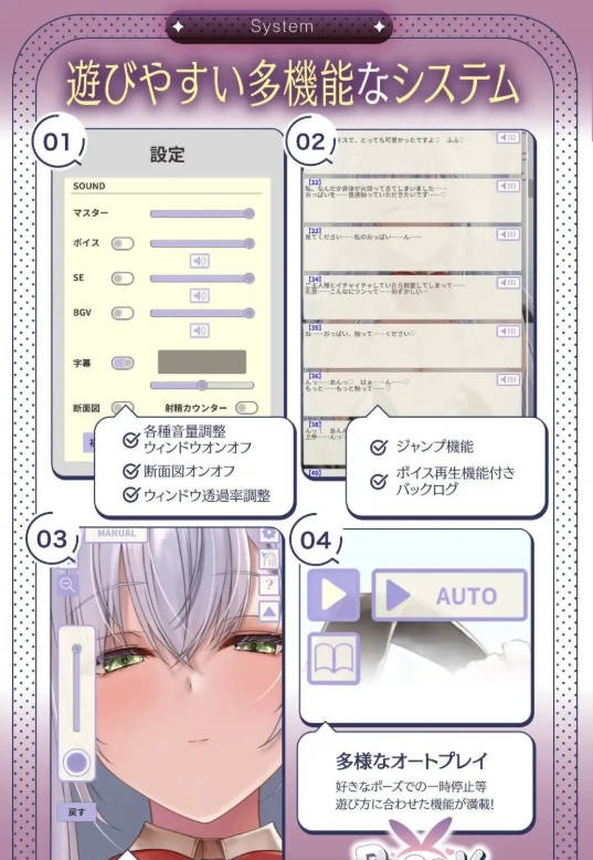 图片[5]-[SLG/动态]BunnyComing♡兔女郎女仆水无濑露娜的甜蜜侍奉♡ 正式版+动画版[新作][PC+安卓][1.9G]-乐游二次元