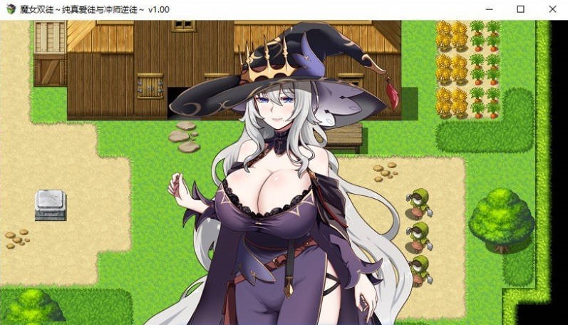 图片[4]-[精品RPG/中文]魔女双徒～纯真爱徒与冲师逆徒～官方中文步兵版+存档[新作][1.2G]-乐游二次元
