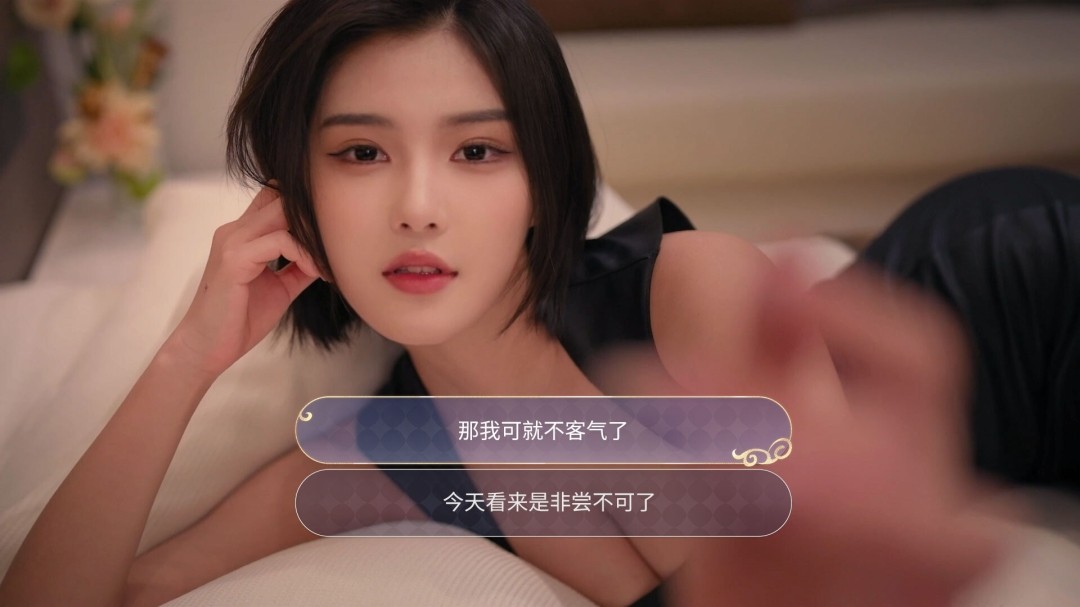图片[3]-我的机器人女友 官方中文[PC/31G/新作]-乐游二次元