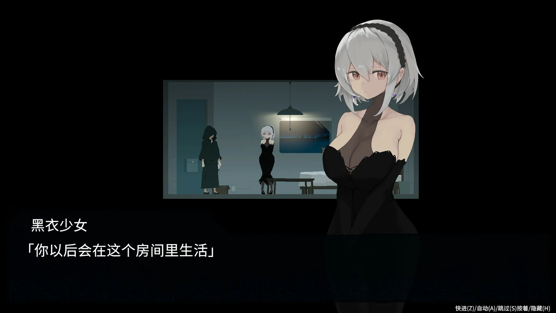 图片[2]-群青的魔女 沉静的灯火 V2.0 官方中文版【PC/2.1G/更新】-乐游二次元