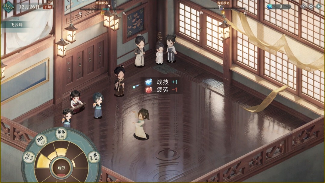 图片[3]-吾家有女 AI 官方中文+服饰增量版DLC【PC/9.3G】-乐游二次元