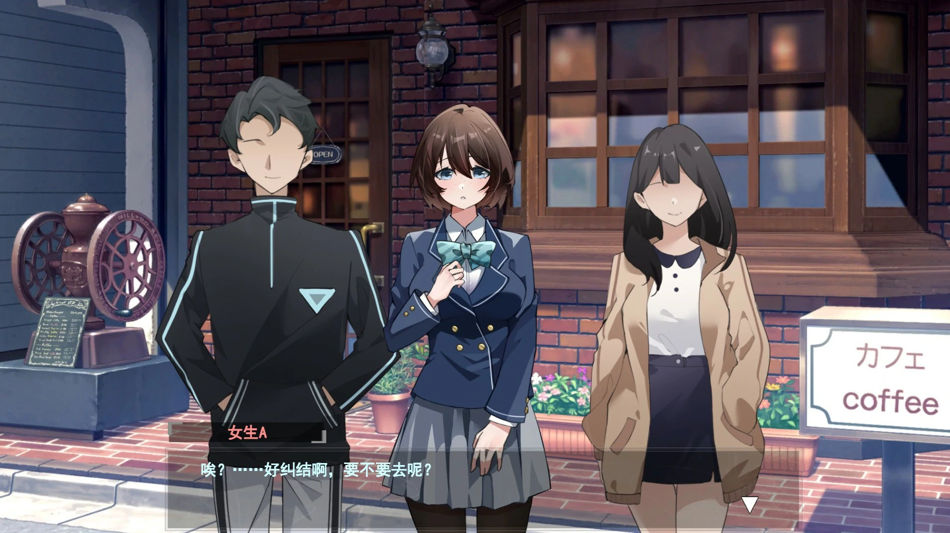 图片[2]-春日狂想曲：情窦初开的秘密 官方中文版【PC/3.7G】-乐游二次元