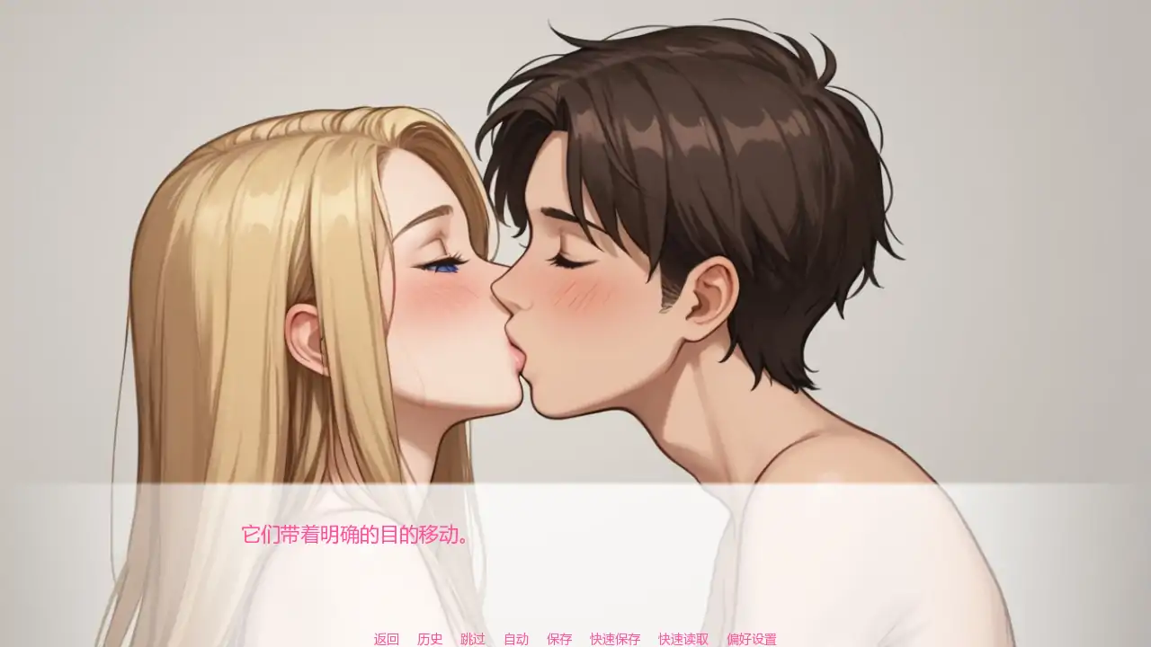 图片[2]-艾玛之星v0.5 AI汉化版【PC+安卓/0.93G/更新】-乐游二次元