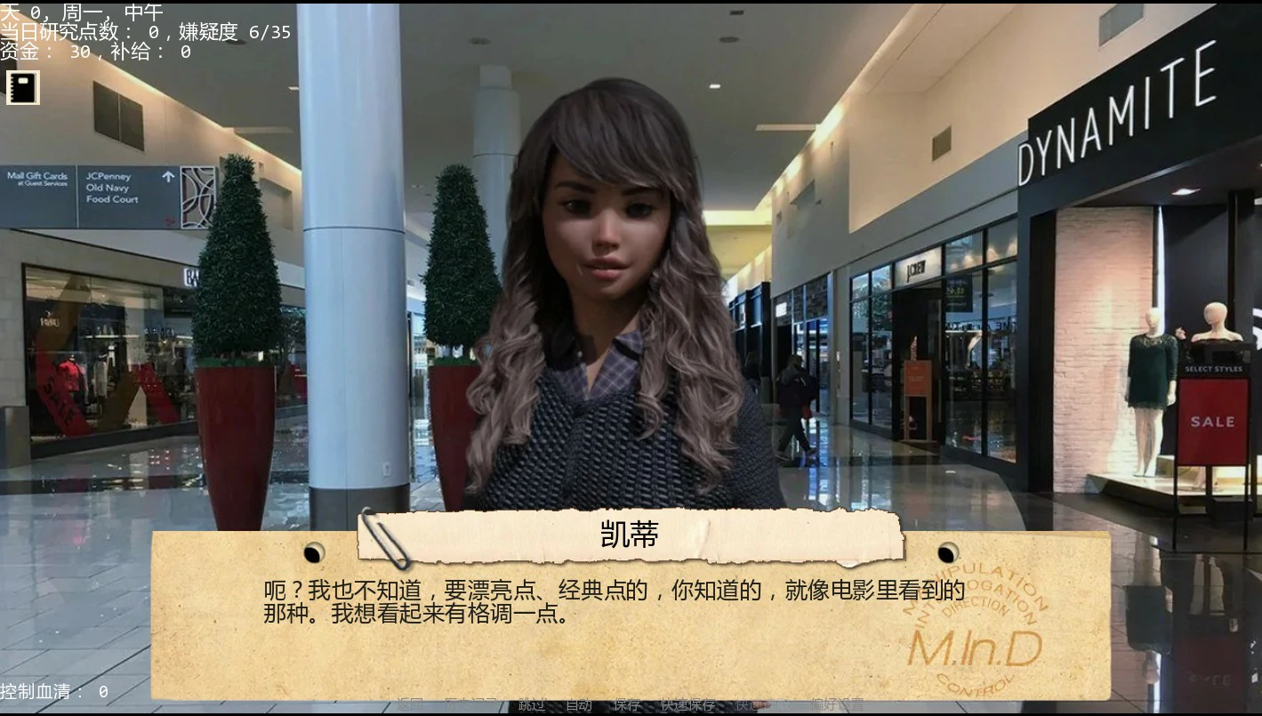 图片[2]-接管 v0.98 AI汉化版【PC+安卓/1.6G/更新】-乐游二次元