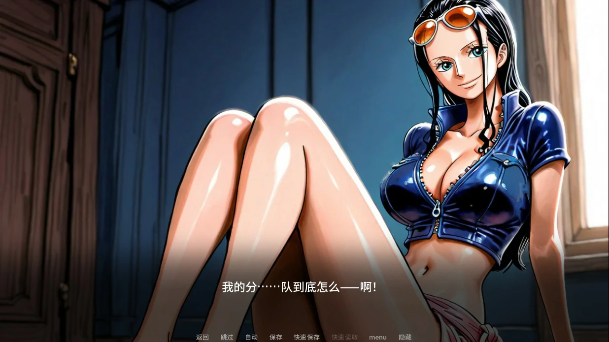 图片[3]-诱惑之海1.2 AI汉化版【PC+安卓/1.6G/更新】-乐游二次元