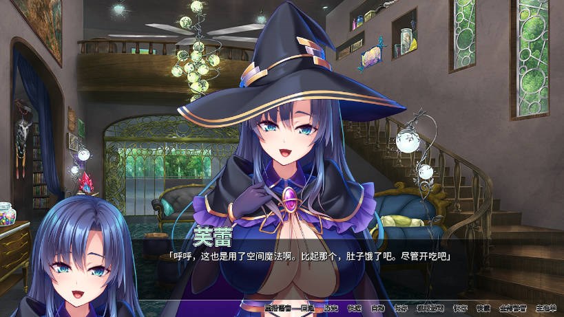 图片[2]-异世界病娇魔女三姐妹 官方中文【PC/1.5G/新作】-乐游二次元