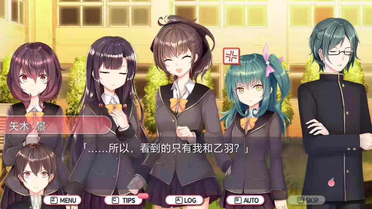 图片[2]-D.M.L.C. 欢闹炸恋生死斗！汉化版【PC/770M/新作】-乐游二次元