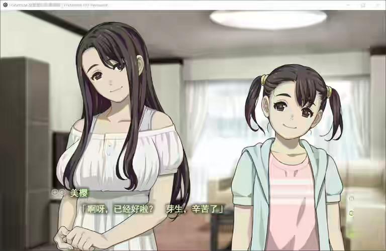 图片[3]-友爱俱乐部HD 汉化版【PC/8.6G/新作】-乐游二次元