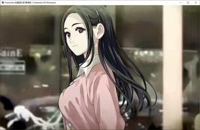 图片[2]-友爱俱乐部HD 汉化版【PC/8.6G/新作】-乐游二次元