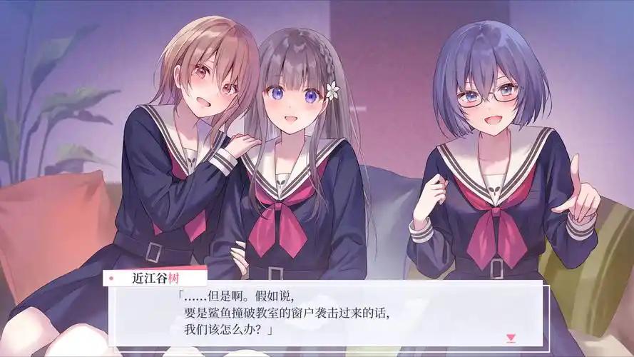 提早绽放的黑百合 官方中文【PC/1.7G/新作】-乐游二次元