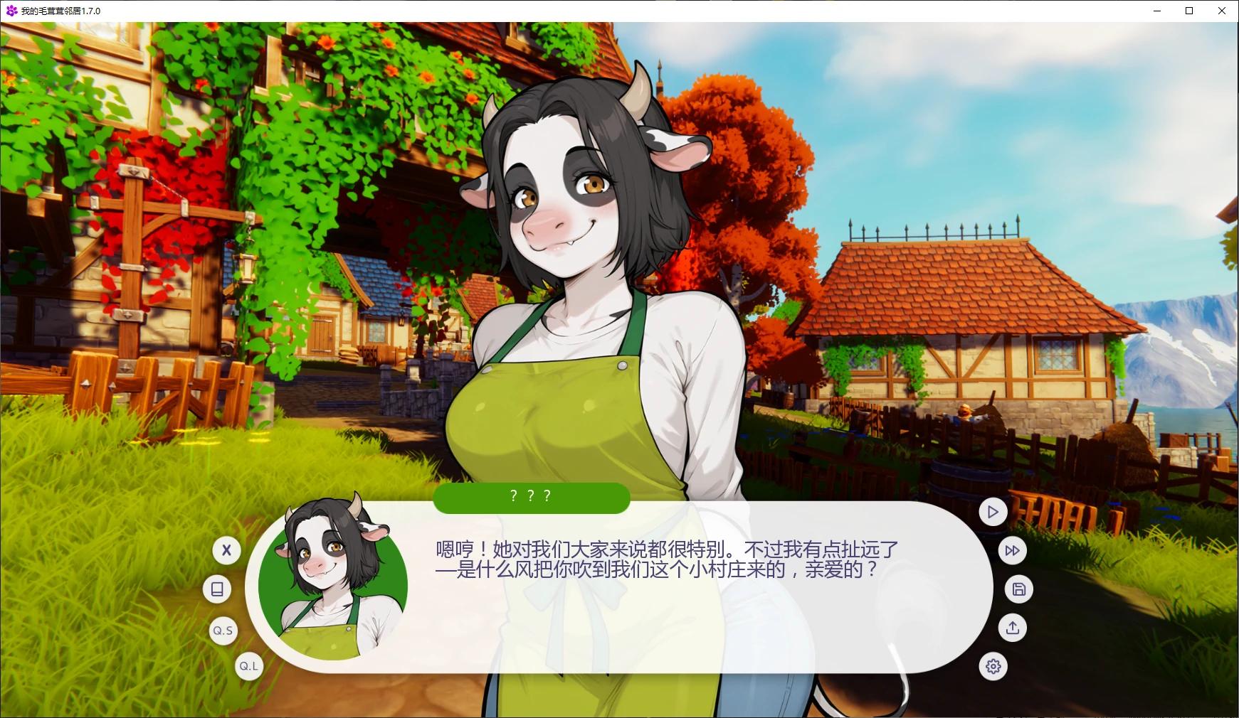 图片[2]-我的毛茸茸邻居1.7.0 AI汉化版【PC+安卓/2.6G/更新】-乐游二次元