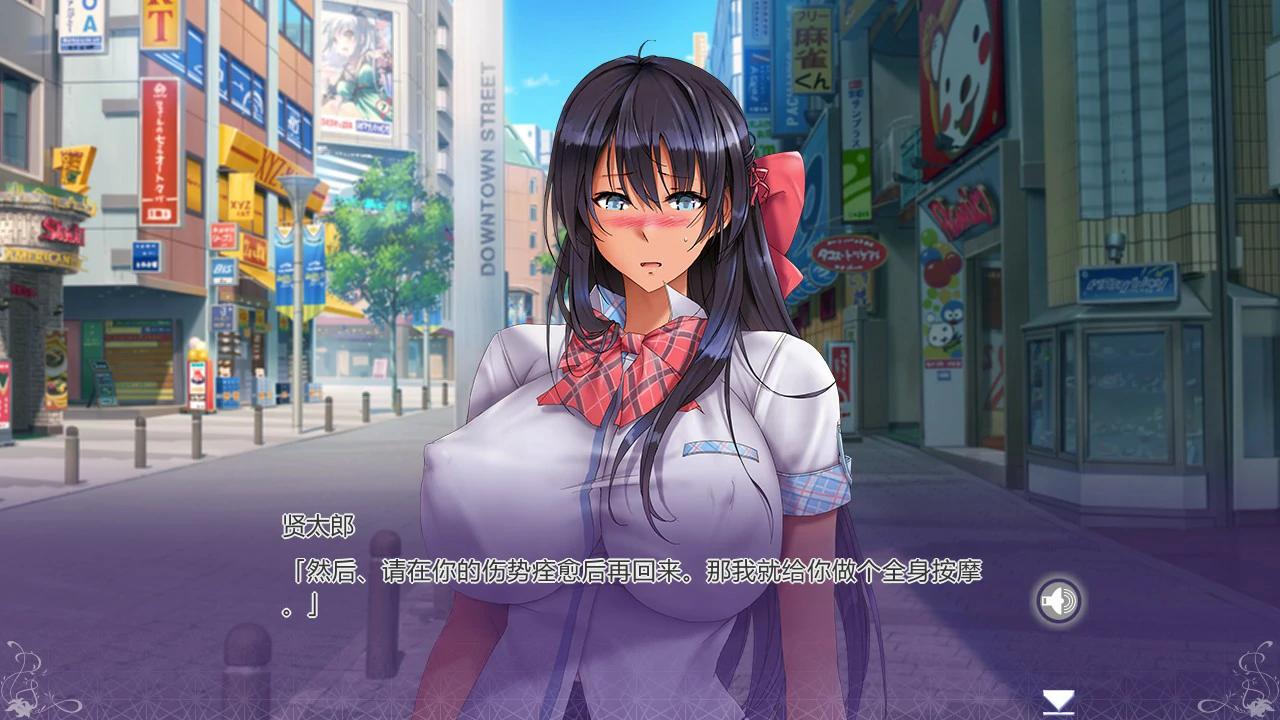 图片[4]-姉妹X恋人 官方中文版【PC/1.35G】-乐游二次元