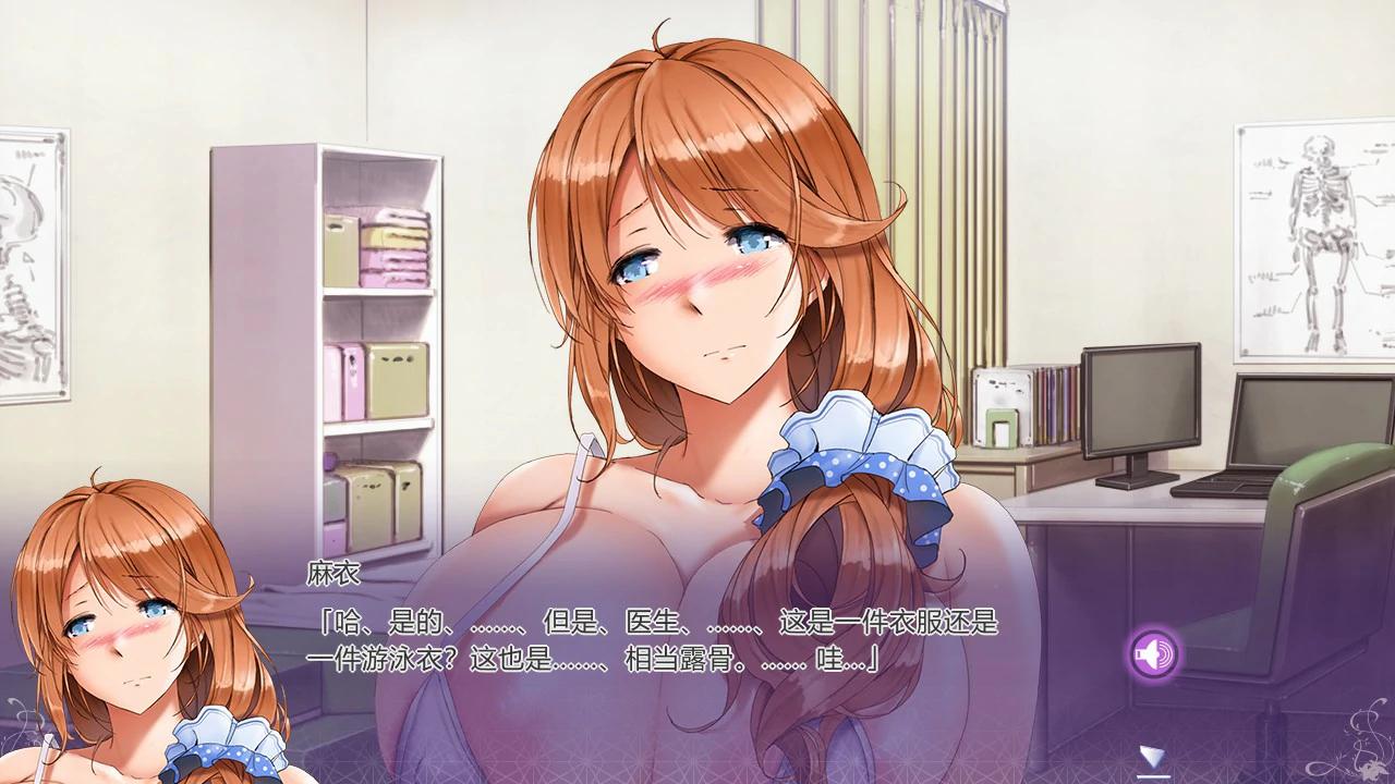 图片[2]-姉妹X恋人 官方中文版【PC/1.35G】-乐游二次元