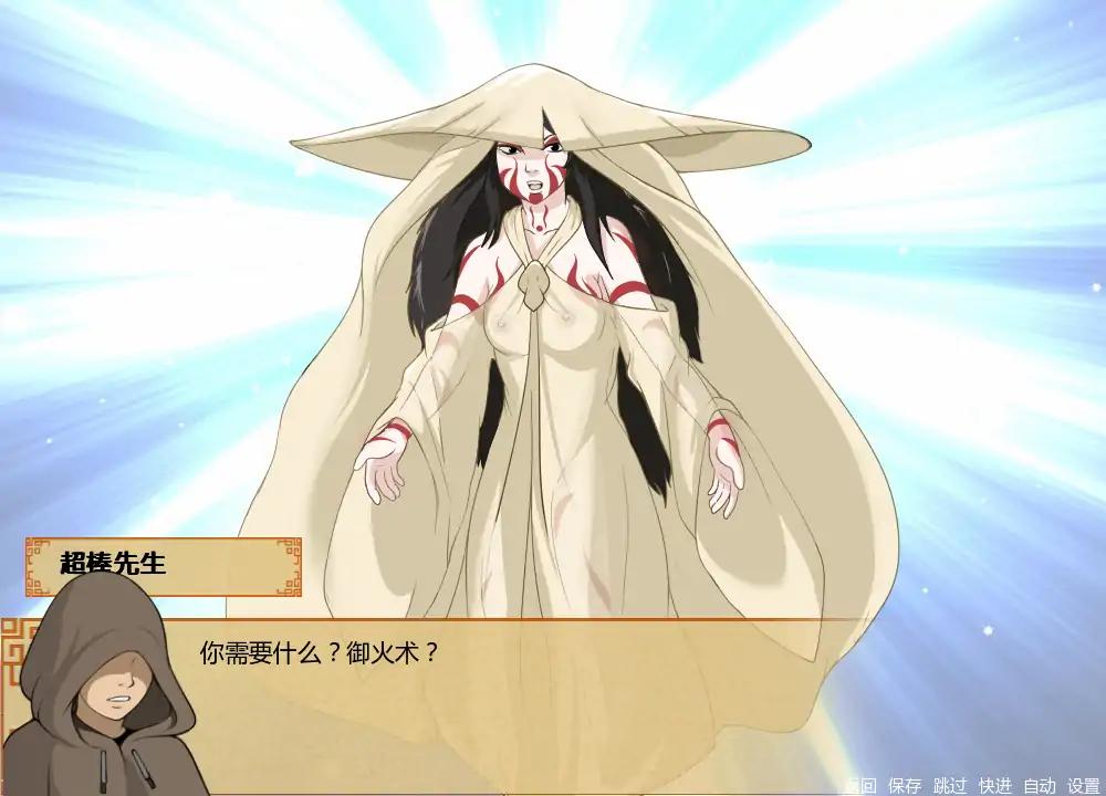 图片[3]-四元素训练师v1.2 AI汉化版【PC+安卓/1.53G/更新】-乐游二次元