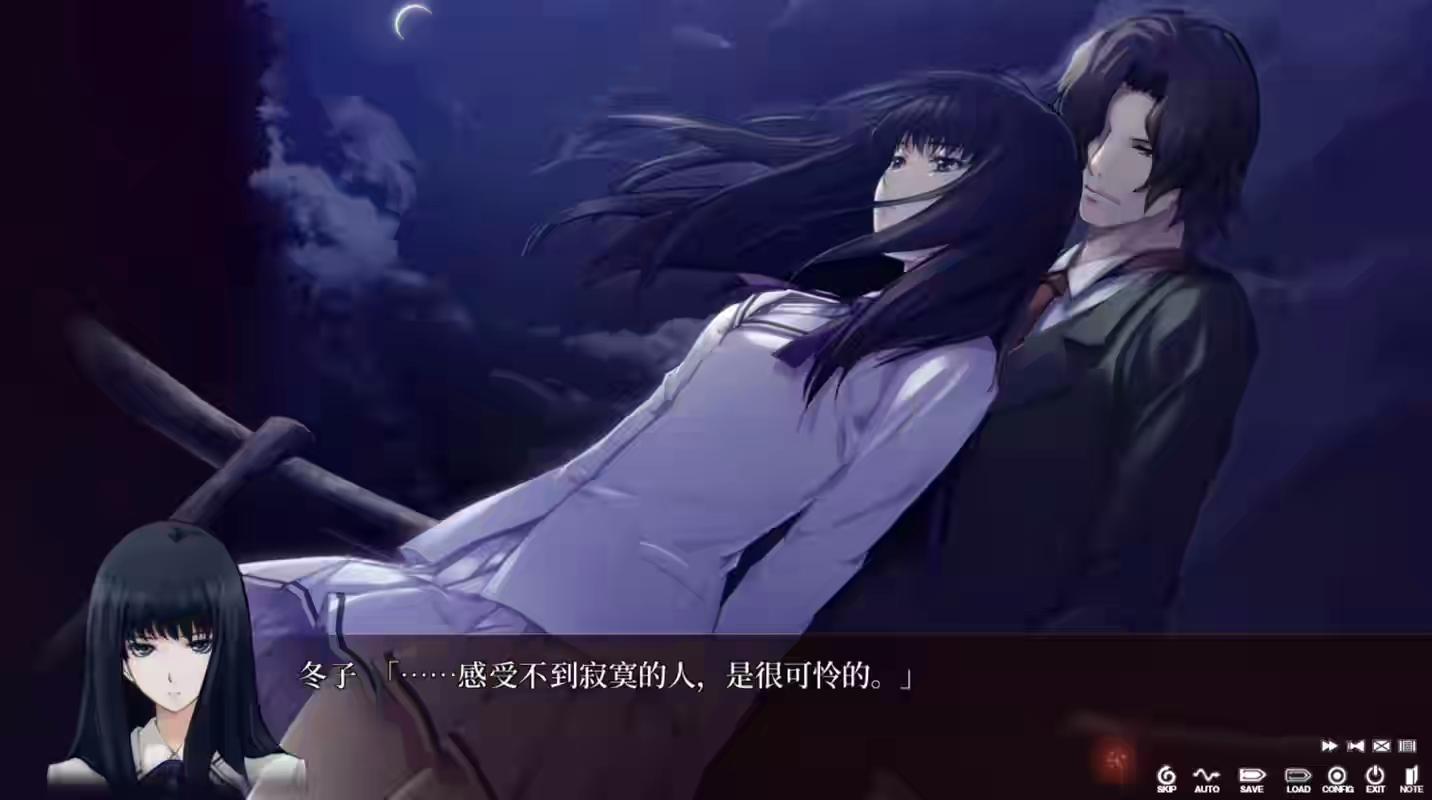 图片[3]-壳之少女 官方中文【PC/2.9G/新作】-乐游二次元