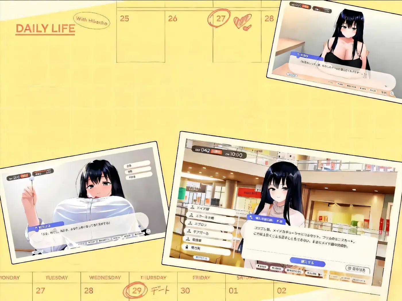 图片[2]-逃家少女同居中 V1.0.6 官方中文版 【PC/810M/新作】-乐游二次元