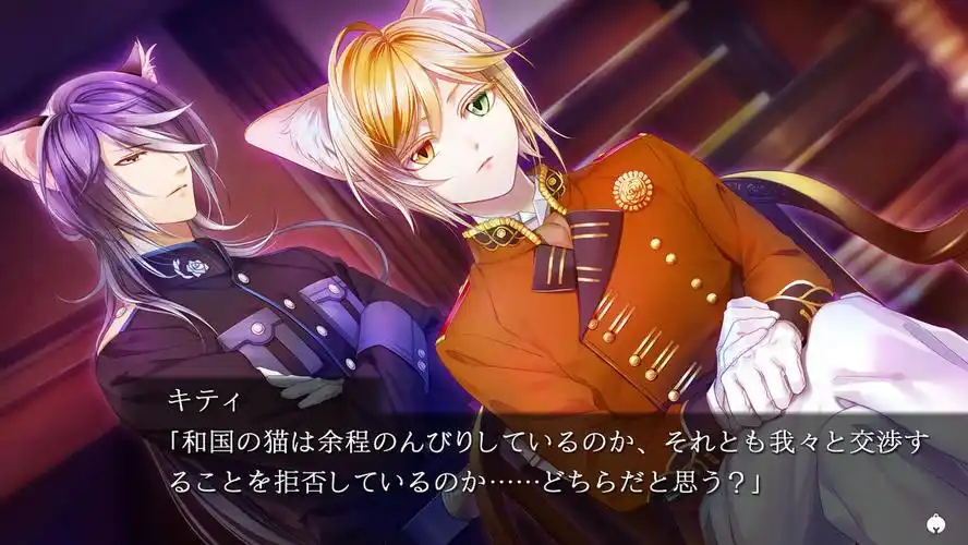 图片[4]-穿军靴的猫 官方中文【PC/4.8G/新作】-乐游二次元