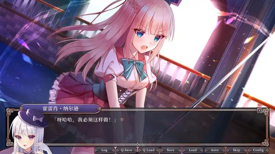 图片[3]-拿破仑少女 ~字典里没有不可能三个字的少女~官方中文【PC/2.2G/新作】-乐游二次元