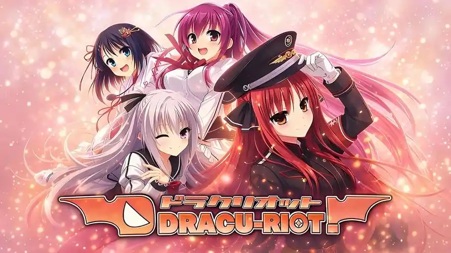 吸血鬼！狂欢 ドラクリオット STEAM官中[PC/8.5G/新作]-乐游二次元