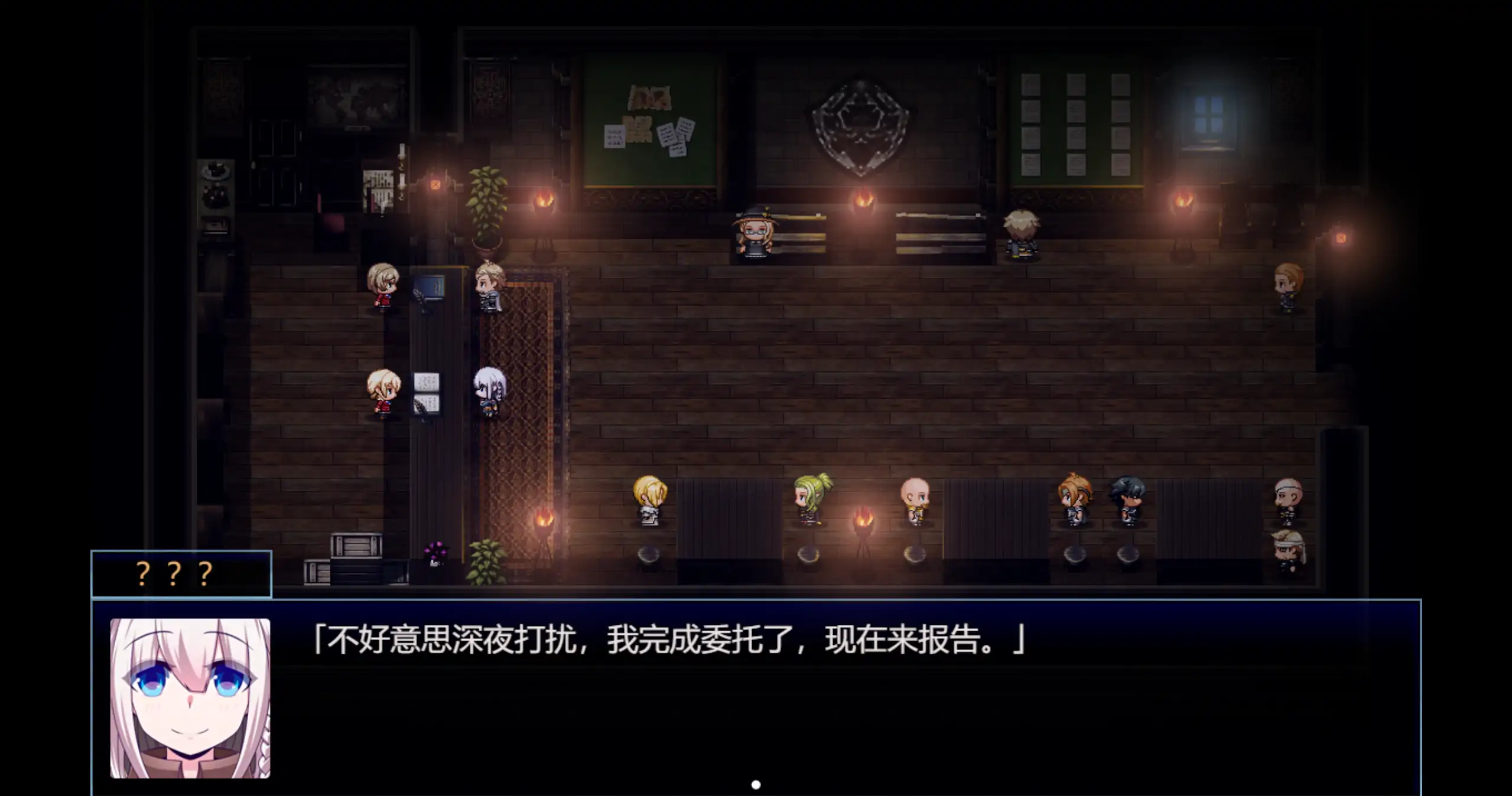 图片[4]-星天之魔女1.19 官方中文【PC/1.87G/更新】-乐游二次元