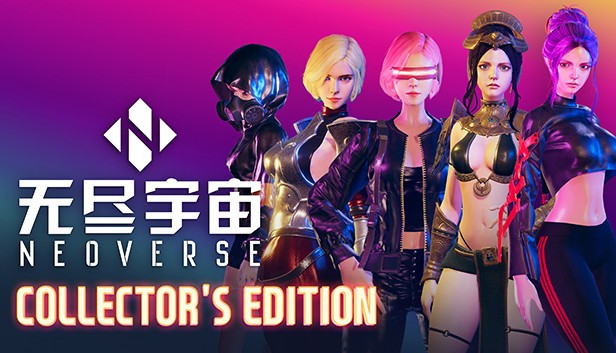 无尽宇宙 Neoverse 官方中文【PC/4.1G/新作】-乐游二次元
