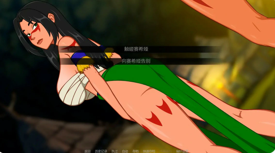 图片[3]-恶魔密林0.06 AI汉化版【PC+安卓/2.7G/更新】-乐游二次元