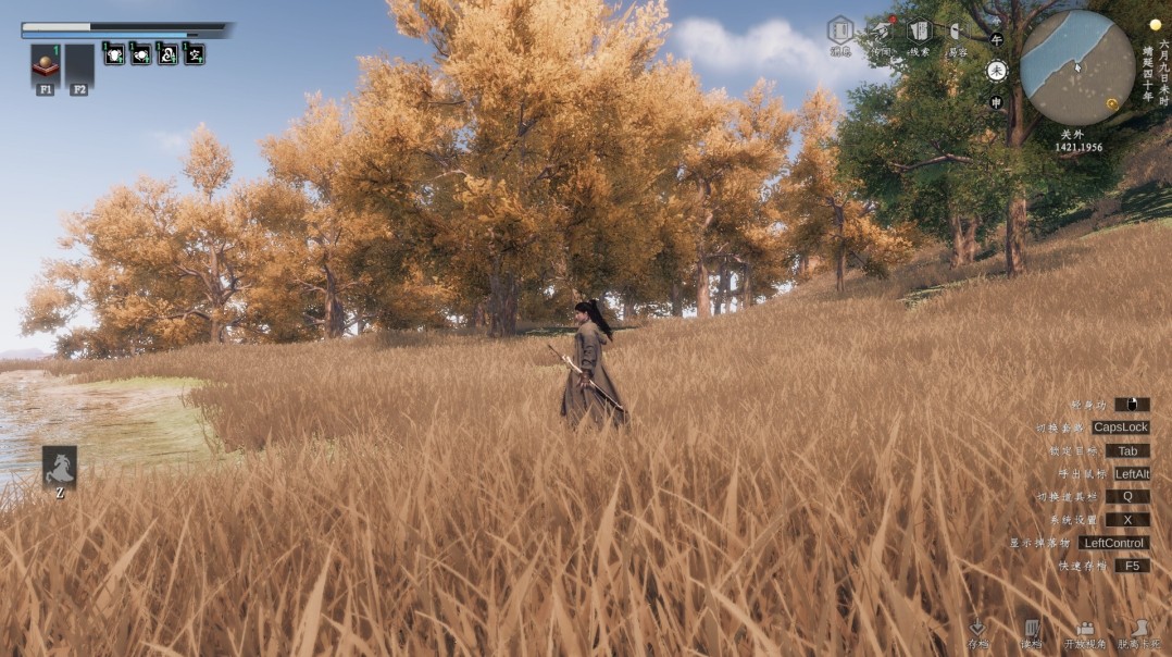 图片[5]-下一站江湖Ⅱ 豪官方中文-踏云逐月-剑魄苍穹+全DLC[PC/18G]-乐游二次元