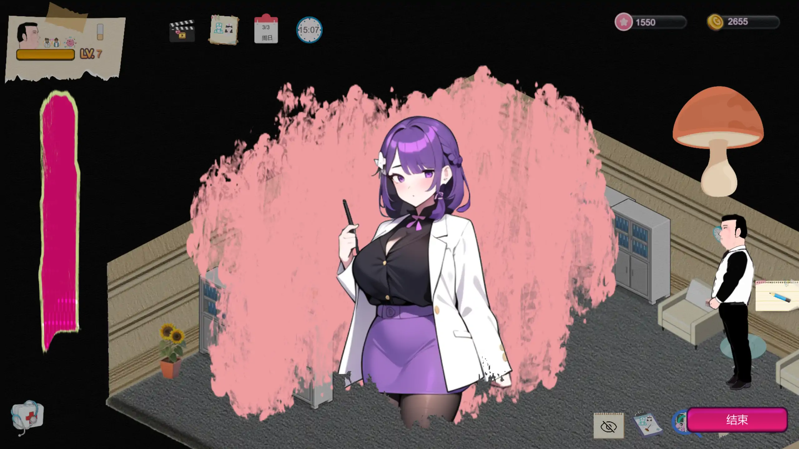 图片[3]-[经营SLG/中文/动态/更新] 黑山综合医院 BM General Hospital V3.6.7 官中步兵版[2.5G]-乐游二次元