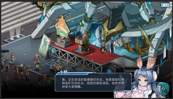 图片[6]-协律01 新生活 官方中文[PC/18.6G]-乐游二次元