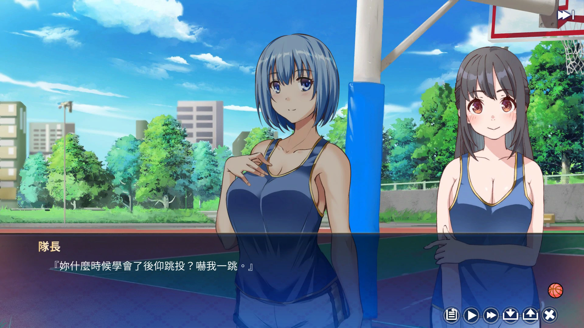 图片[3]-美少女的专属按摩师1.8.2 官方中文版【PC/0.44G】-乐游二次元