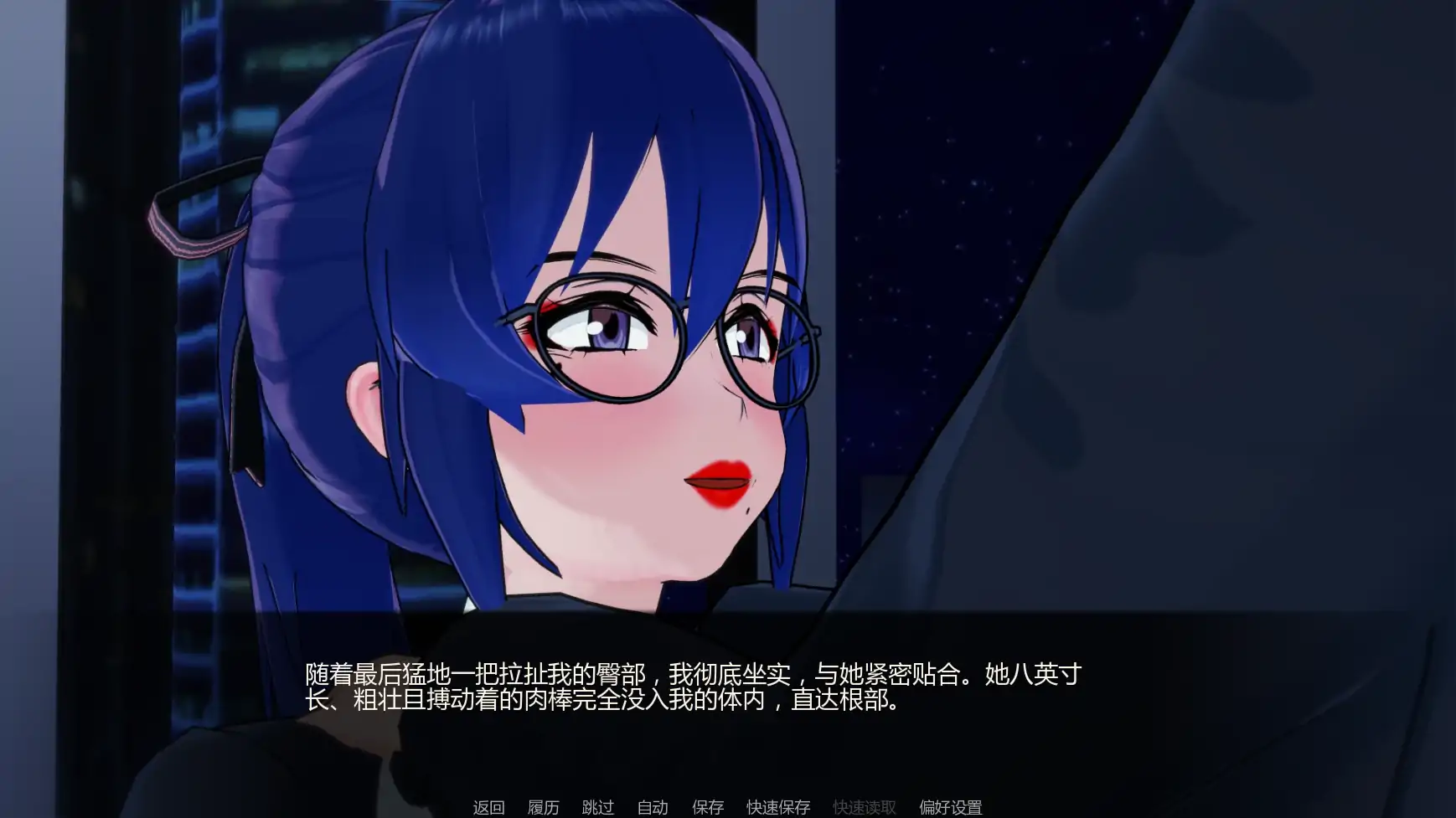 图片[4]-被我的扶他上司拯救v1.0 AI汉化版【PC+安卓/0.37G/更新】-乐游二次元
