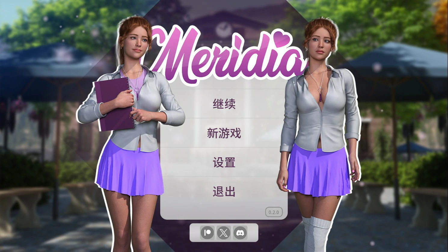梅丽迪亚0.2.0 AI汉化版【PC/1G/新作】-乐游二次元
